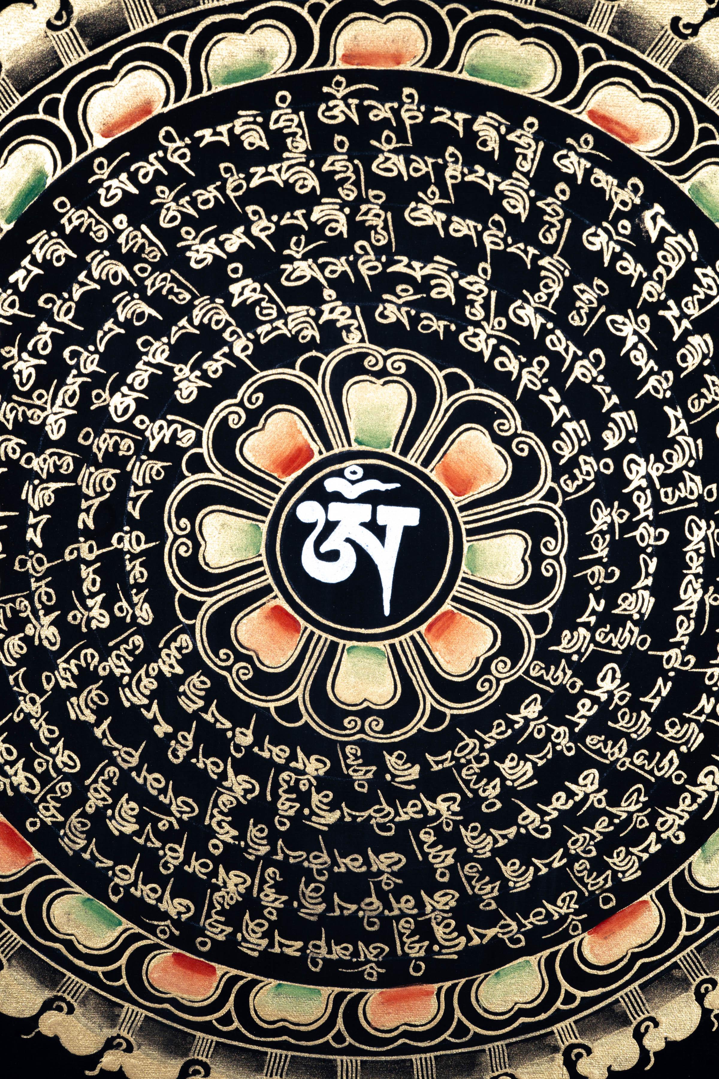 Black and Gold Mandala Thangka - Image 3