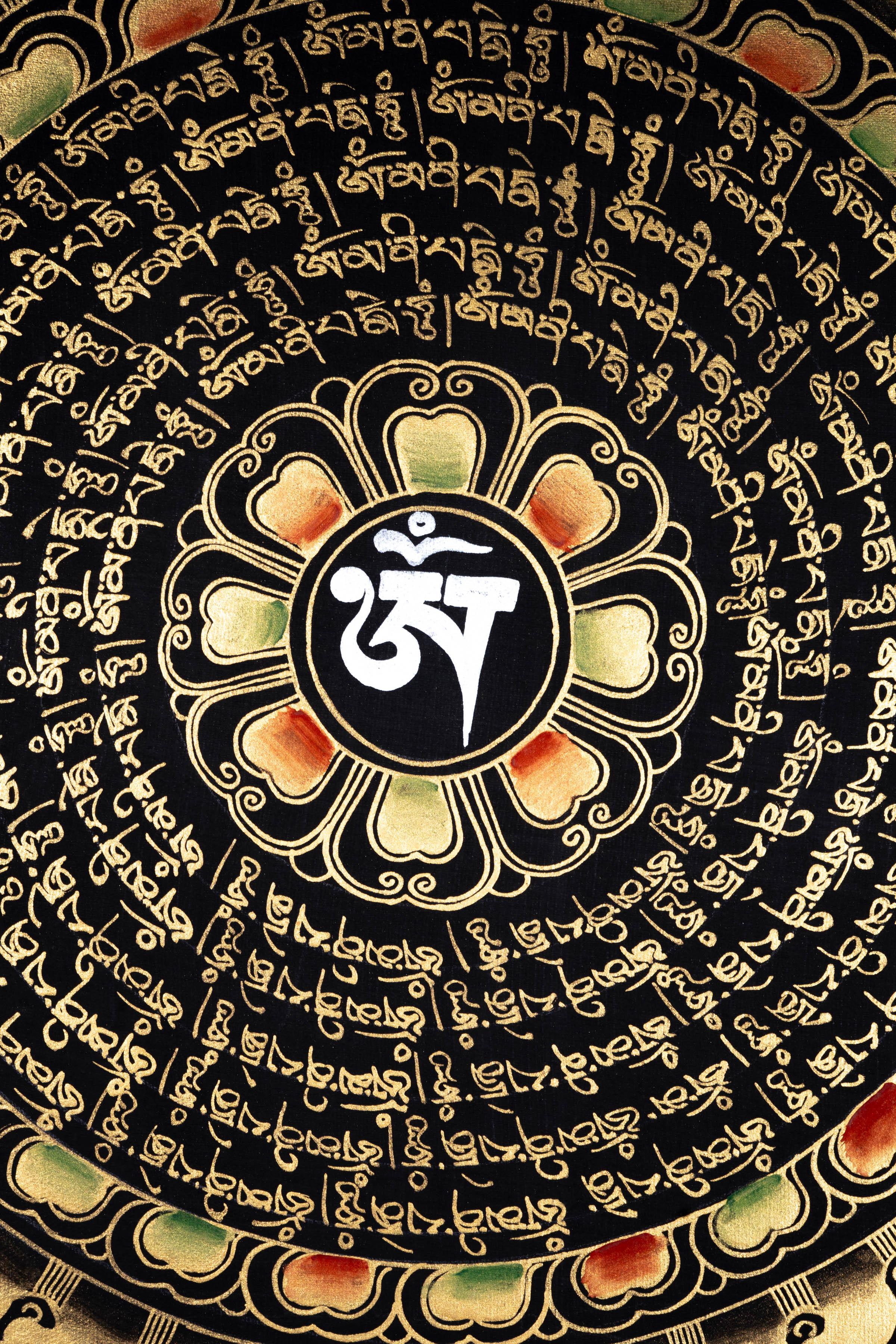 Black and Gold Mandala Thangka - Image 4