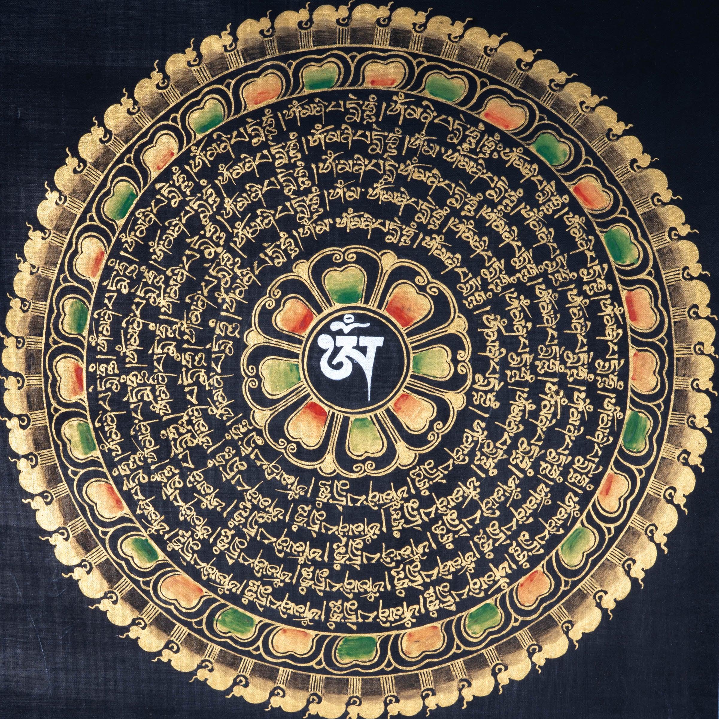 Black and Gold Mandala Thangka - Image 7