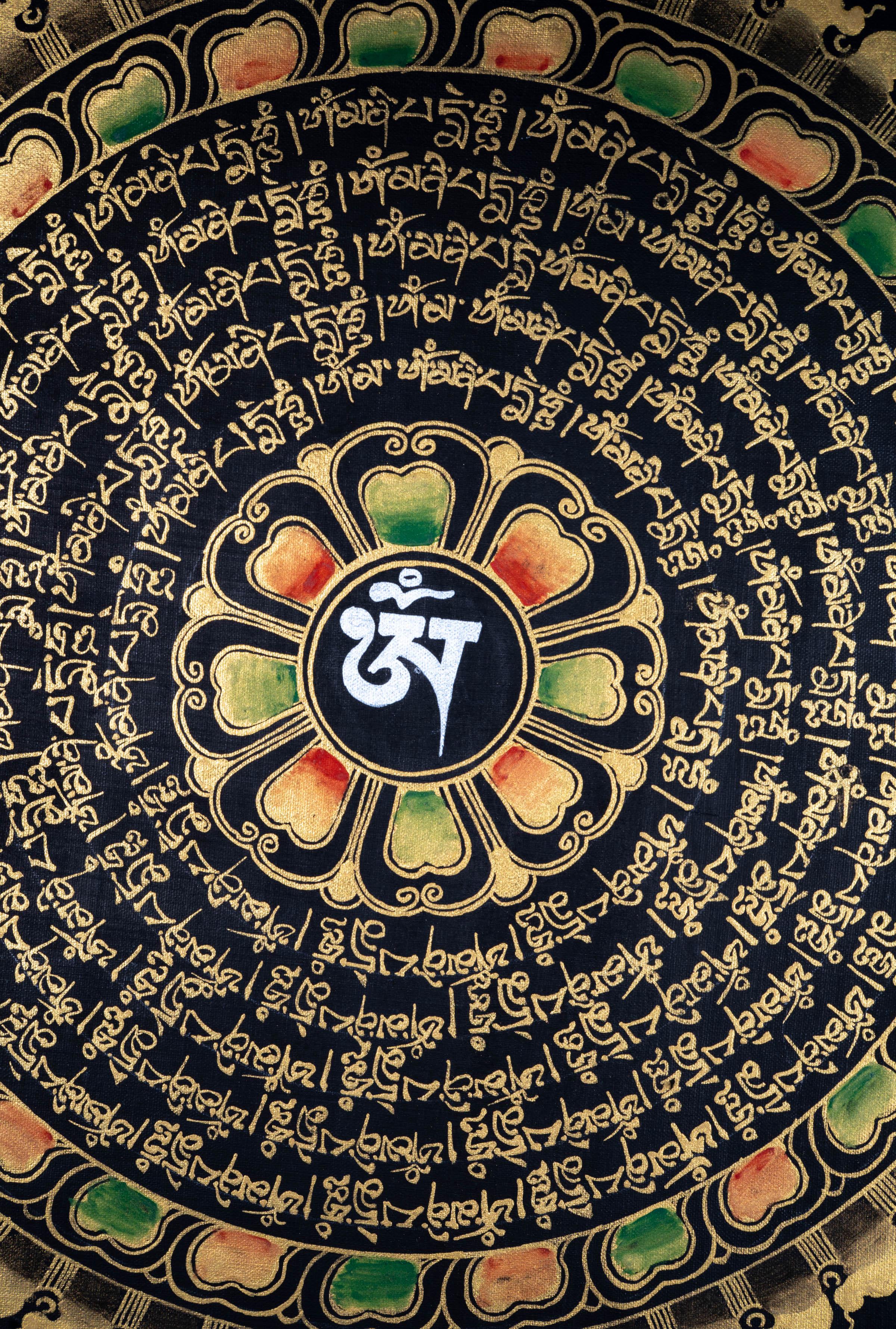 Black and Gold Mandala Thangka - Image 8