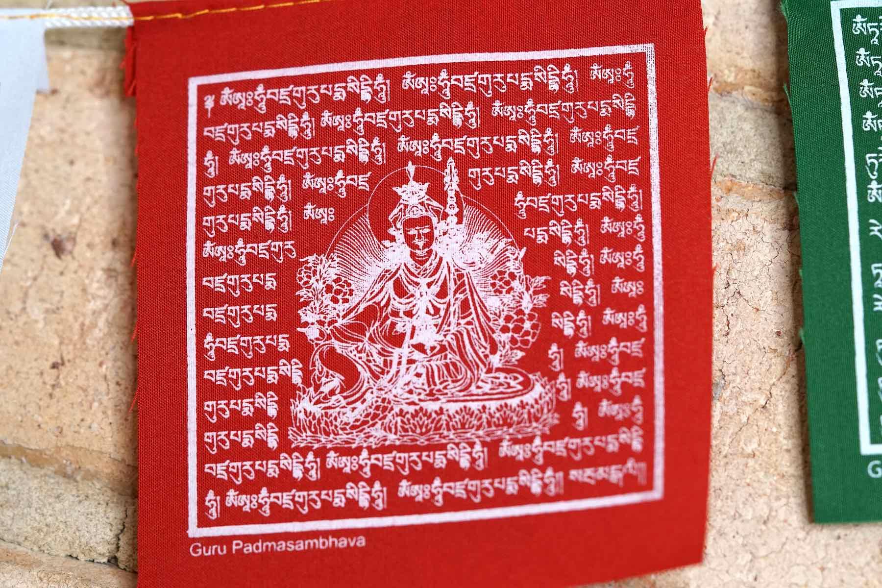 High Quality Cotton Small Tibetan Prayer Flag | Lungta - Image 5