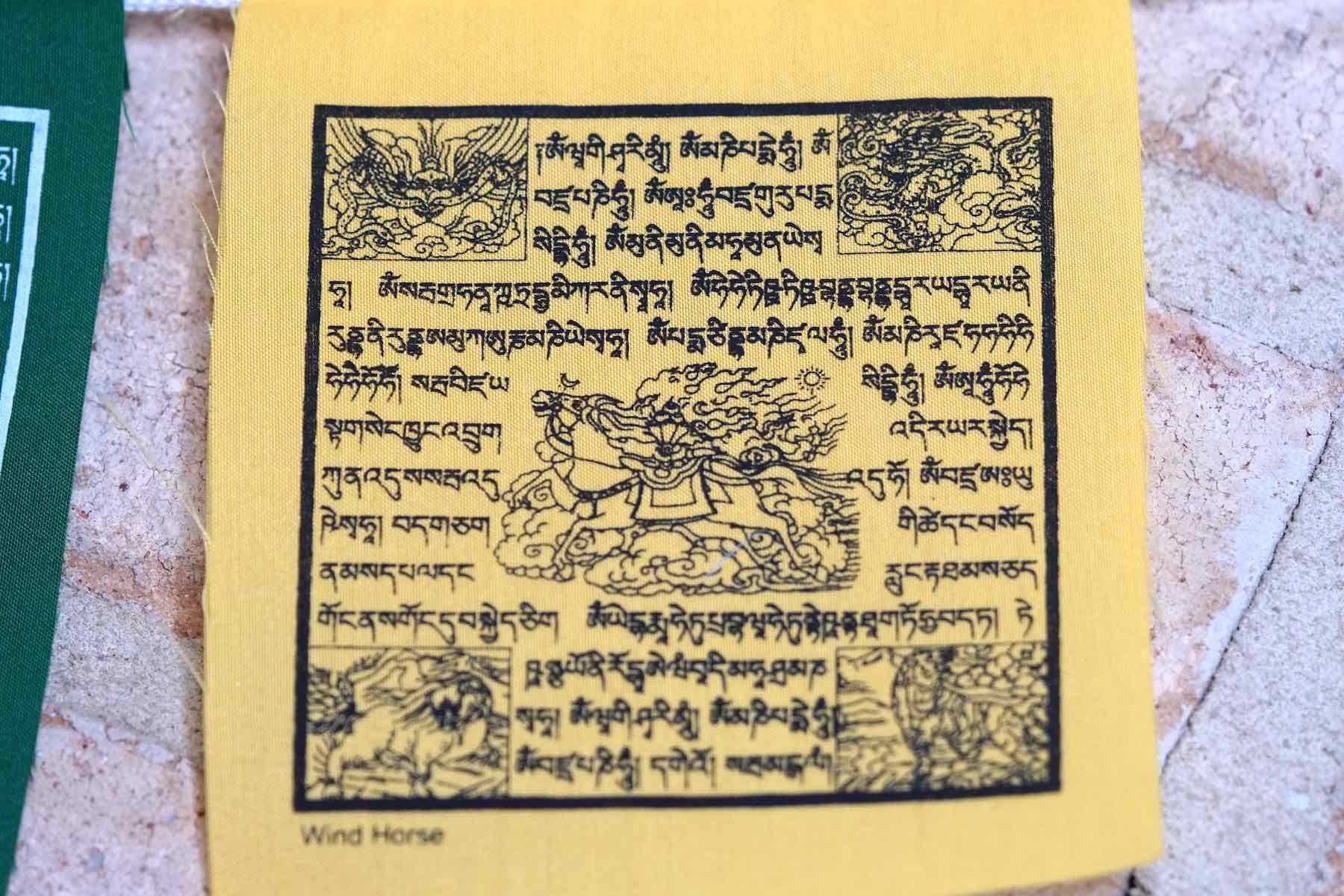 High Quality Cotton Small Tibetan Prayer Flag | Lungta - Image 6